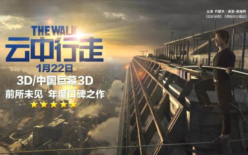 一比一仿乔治亚州